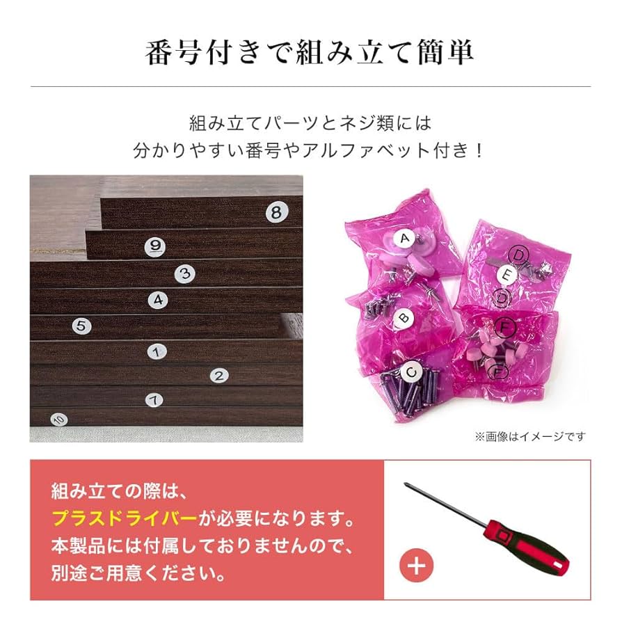 Amazon｜MAXZEN テレビ台 32型対応 40型対応 伸縮可能 75~133cm